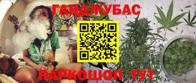 ALPHA PVP Наро-Фоминск