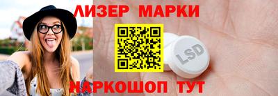стаф Нарткала