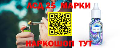 ALPHA PVP Наро-Фоминск