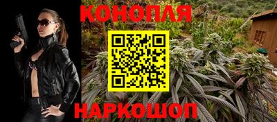 стаф Нарткала