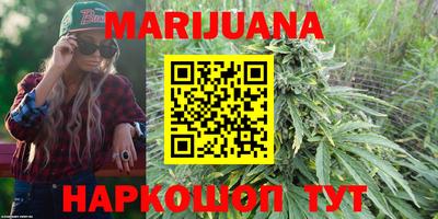 стафф Нальчик