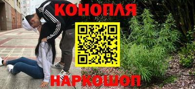 ALPHA PVP Наро-Фоминск