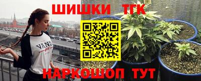 ALPHA PVP Наро-Фоминск