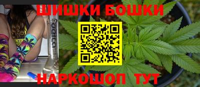 стаф Нарткала