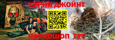 ALPHA PVP Наро-Фоминск
