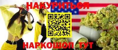 ALPHA PVP Наро-Фоминск