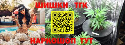 стаф Нарткала