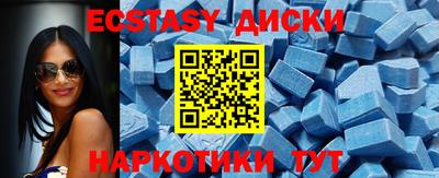 стафф Нальчик