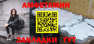 стаф Нарткала