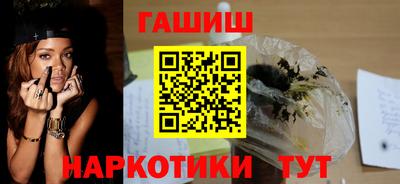ALPHA PVP Наро-Фоминск