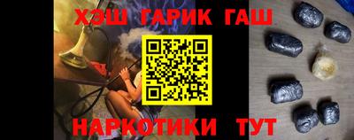 стаф Нарткала