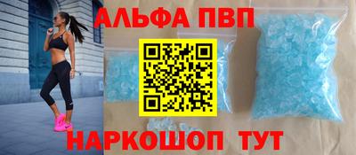 стаф Нарткала