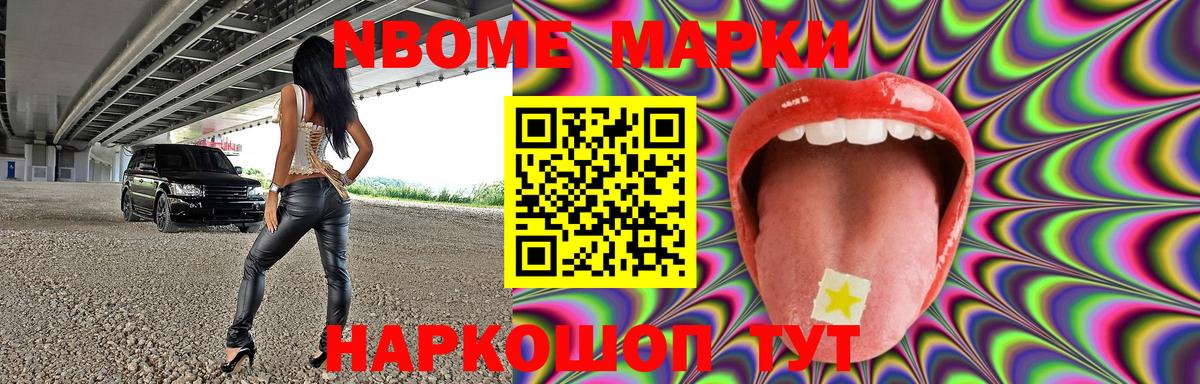 LSD-25 экстази  Вход с VPN  Среднеуральск  Лсд 25 экстази ecstasy 