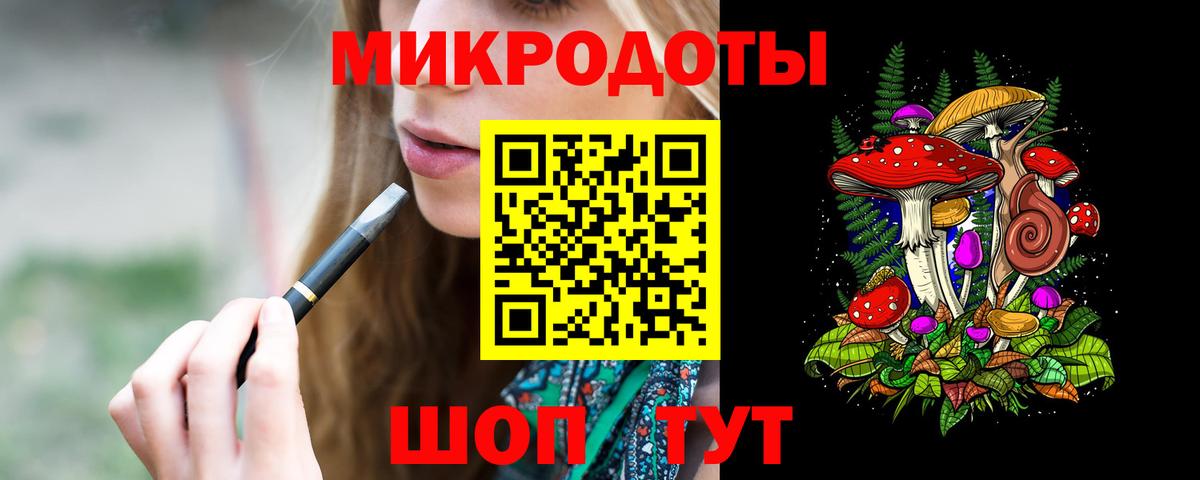 Среднеуральск  Псилоцибиновые грибы Psilocybine cubensis  Вход с VPN 